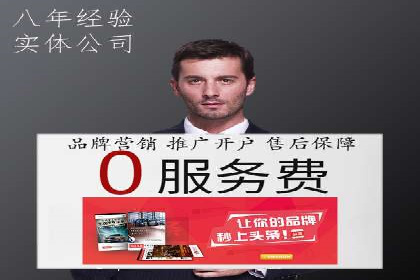 传统媒体转型为信息流平台的成功案例分析